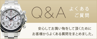 Q&A