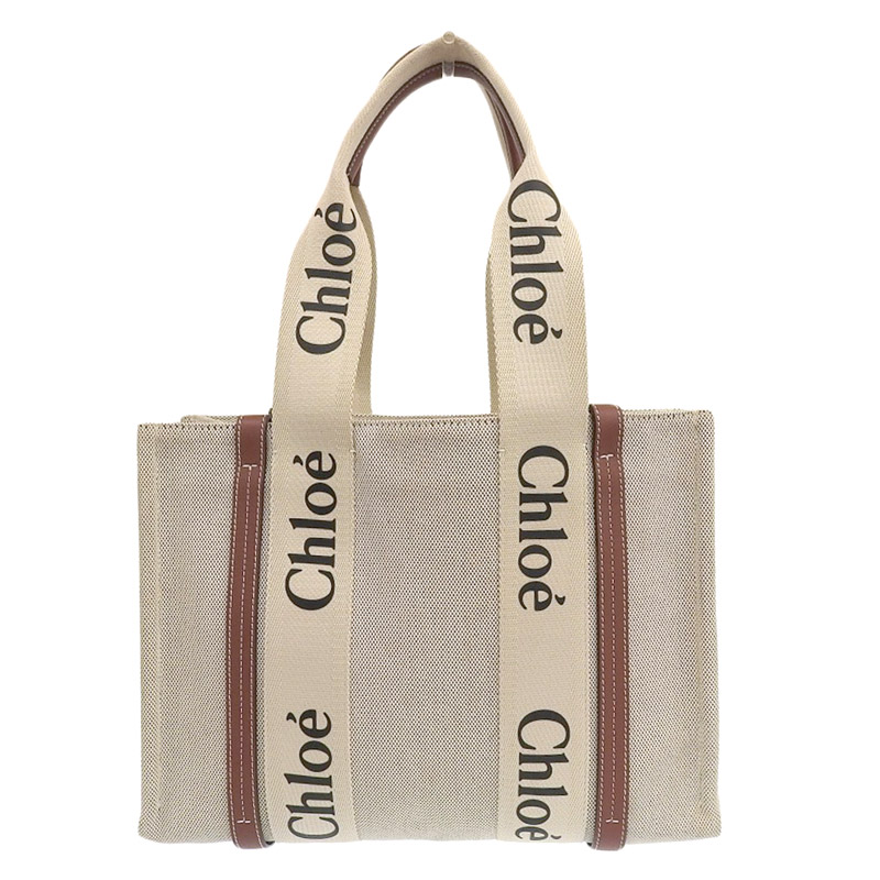 クロエ CHLOE ウッディ ミディアムトート トートバッグ キャンバス/レザー ベージュ/ブラウン CHC22AS 中古 OB1702