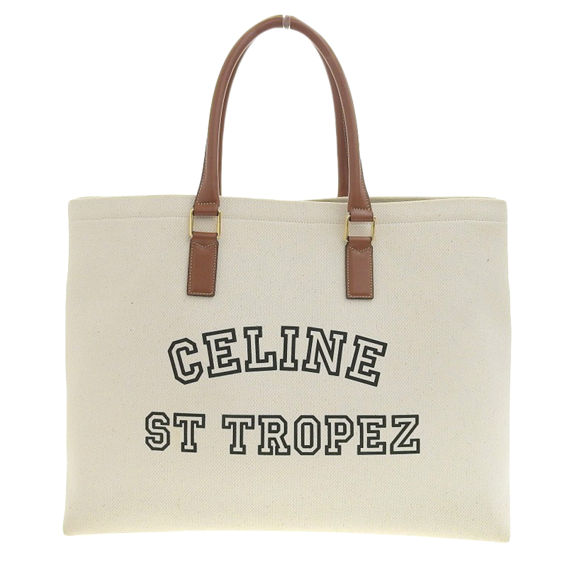 セリーヌ CELINE ホリゾンタルカバ トートバッグ キャンバス/レザー ナチュラル/タン 190062 中古 OB2039