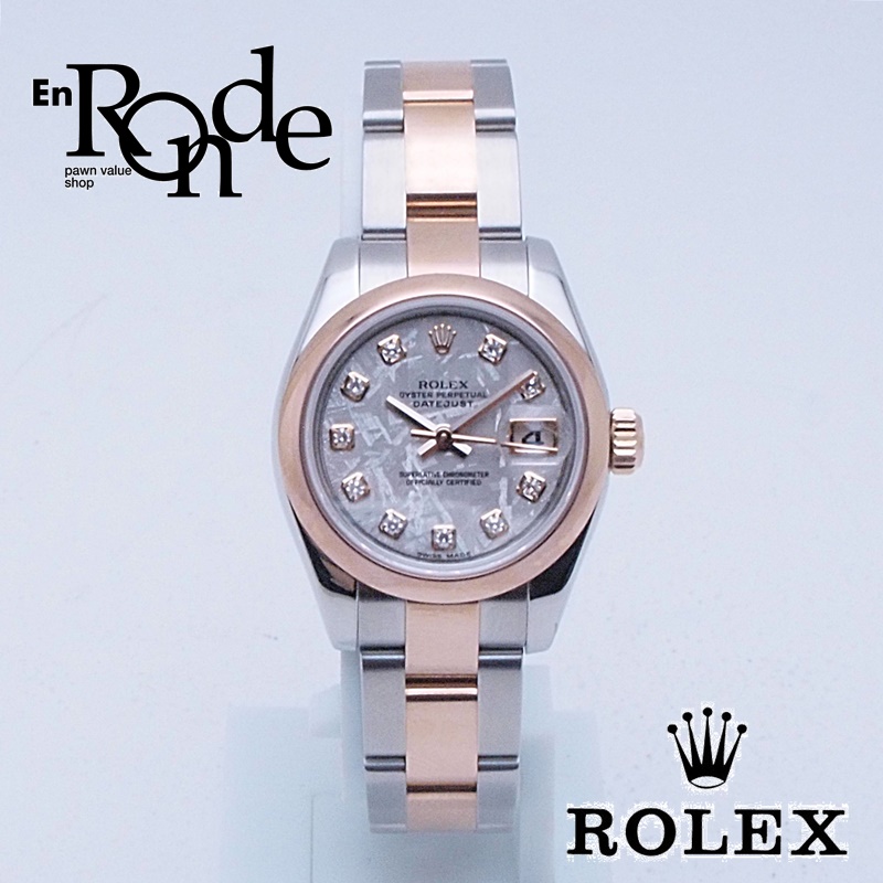 ロレックス レディース 腕時計