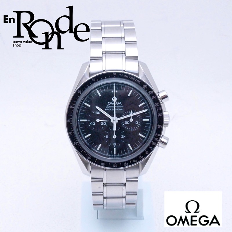 オメガ OMEGA メンズ腕時計 スピードマスタープロ 3573-5000 SS(ステンレス） ブラック文字盤 中古