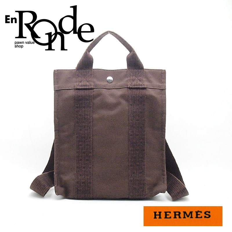 エルメス HERMES バッグ エールラインアドPM キャンバス ブラウン 中古