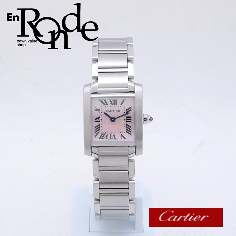 カルティエ Cartier レディース腕時計 タンクフランセーズSM SS 