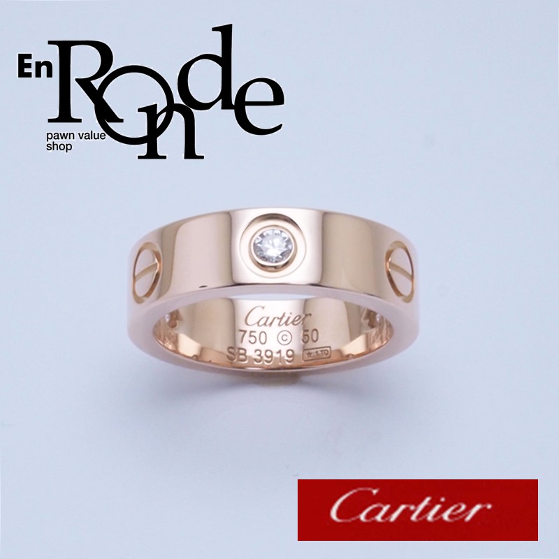 カルティエ Cartier 指輪リング ラブリング K18PG／ダイヤ ピンク 