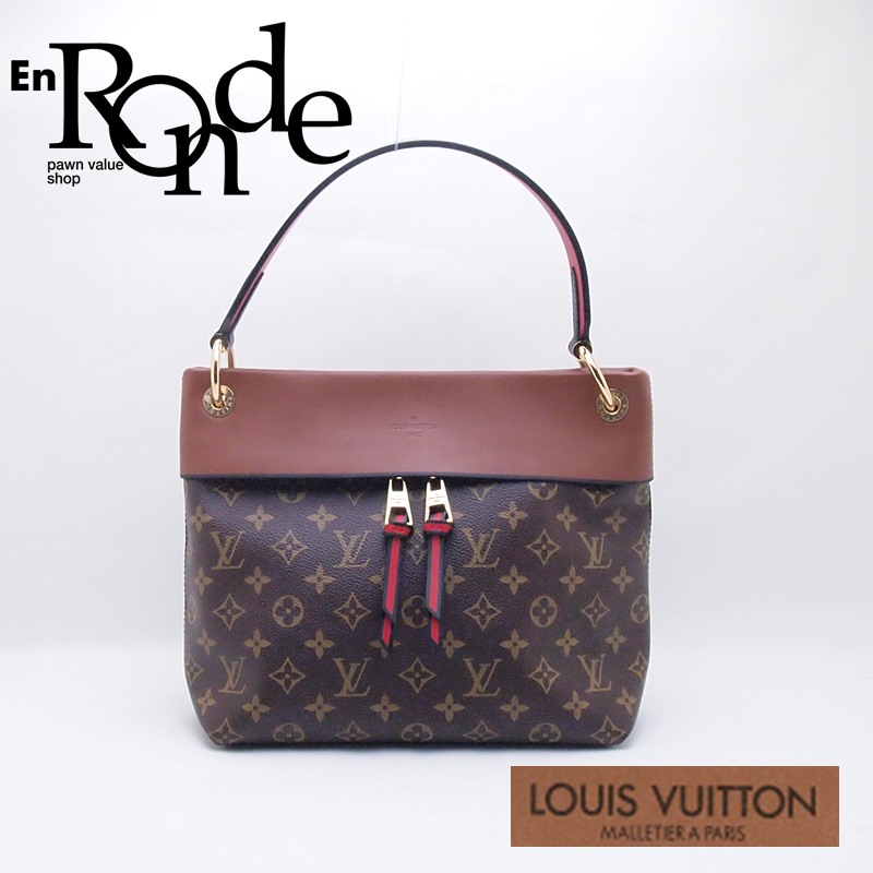 室内搬入設置無料 ＊LOUIS VUITTON＊ルイヴィトン ショルダーバッグ