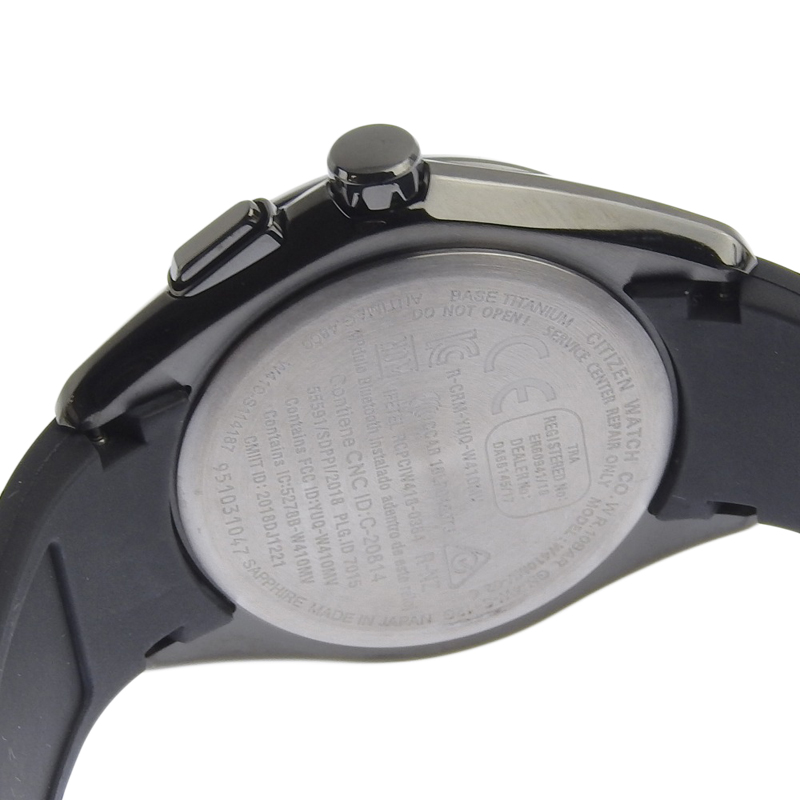 シチズン エコドライブ Bluetooth ソーラー 腕時計  美品