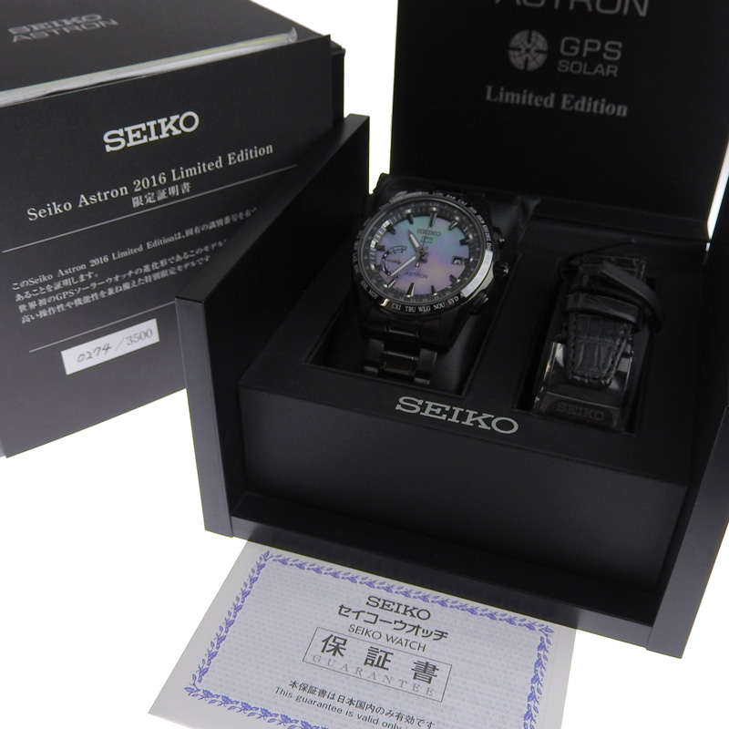 セイコー SEIKO アストロン メンズ GPS ソーラー 腕時計 チタン