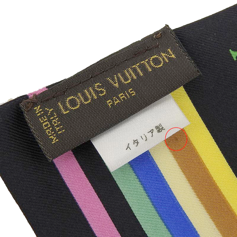 ルイヴィトン LOUIS VUITTON モノグラムマルチカラー バンドー スカーフ シルク ノワール M71992 中古 LV0994